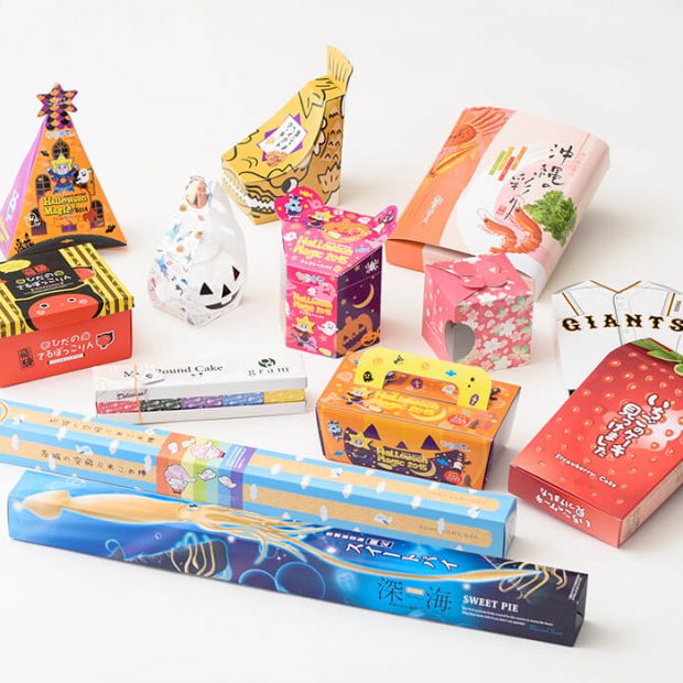紙器（変形箱）