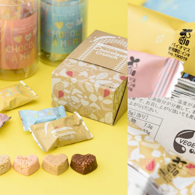 【株式会社サマンサグローバル様 × ツジセイ製菓株式会社様】コラボ商品