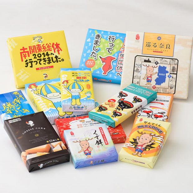 イベント