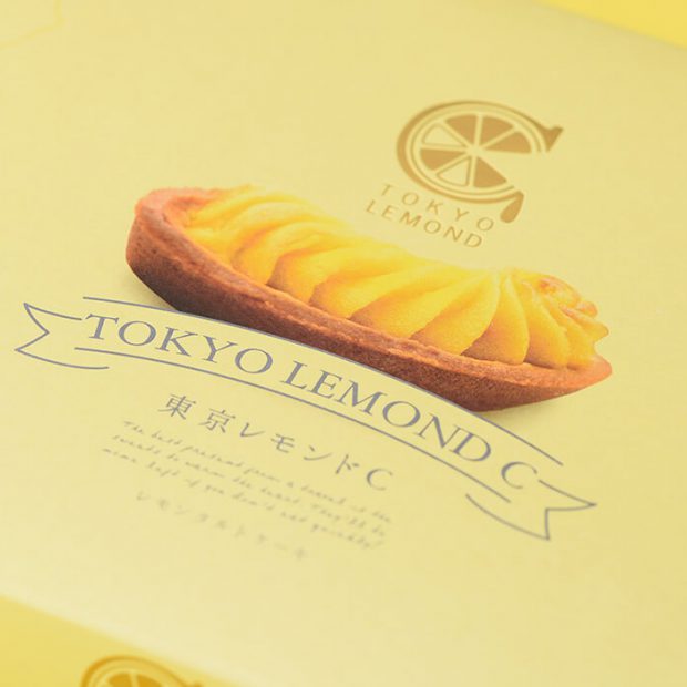 特殊印刷②：パール紙